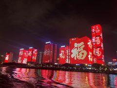 -闽江夜游台江旅游码头