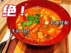 -GOGO Plate(成都太古里店)