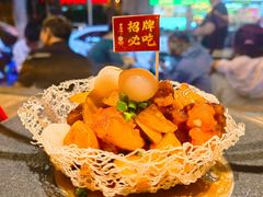 -老福洲·三十年福州味(斗东店)