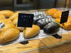 -仙峰天然面包(迎宾路店)