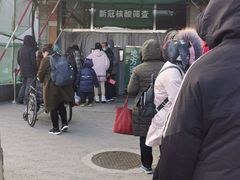 -中国人民解放军总医院(301医院)
