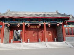 -盛世南宫影视城(北普陀影视城)