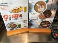 -Wagas(凤凰汇店)