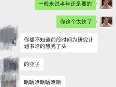-帝京日语(春熙路旗舰校区)