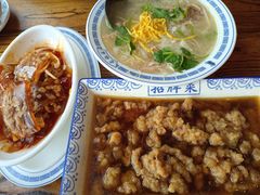 -老雒阳面馆·水席(定鼎门店)