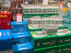 -世纪联华(杭州新塘路店)