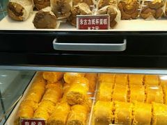 -皇朝西饼(建设店)