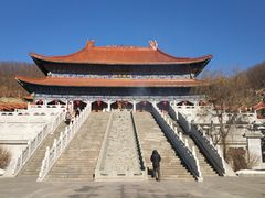 -六鼎山文化旅游区