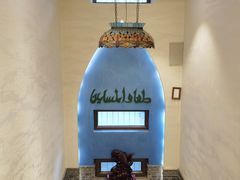 -老三羊汤【北兴隆街店】