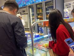 -溪边姑娘·拉丝酸奶水果捞(春熙路店)