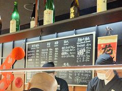 -Sushi Hanzo半藏(天环广场店)