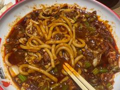 -西粉堂新疆米粉(朝外店)