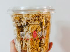 -石家庄万象城