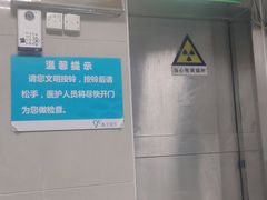 -南方医科大学南方医院(院本部)