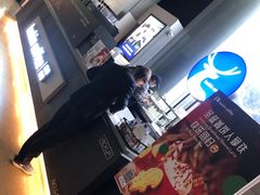 -瑞幸咖啡(南宾国际金融大厦店)