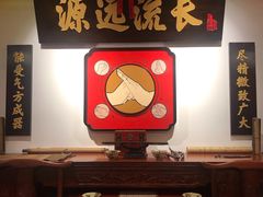 -受气牛肉·耙牛肉火锅(水晶郦城店)