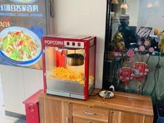 -笠翁客家·福建客家菜(同安现代城店)