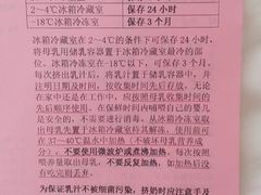 -上海市第五人民医院