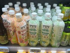 -沃尔玛超市(武侯店)