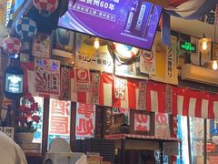 -平成屋· Late Night 食堂(四川北路店)