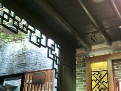 -黄祥华养生堂·炖汤·营养蒸饭(岭南天地店)