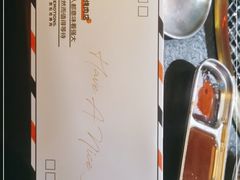 -伊茉家的烤肉店(勒泰中心店)