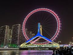 -天津之眼摩天轮