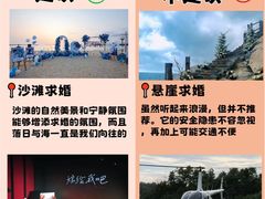 -南洋长胜酒店(广州东站天平架地铁站店)