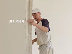 -星皖工长俱乐部·老房装修