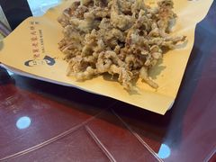 干炸鲜蘑-老舅老蒙肉饼非遗店(一店)