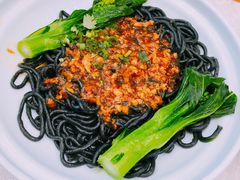 肉酱拌墨汁墨鱼面-寻味顺德·珍之宝酒楼(银钻店)