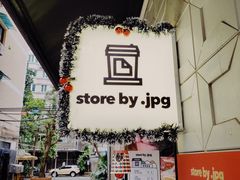 -JPG coffee(广州体育西店)