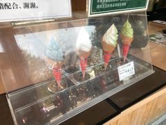 -豆政(金閣寺境内売店)