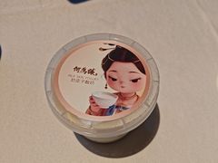 -大鸭梨烤鸭(望京店)