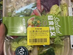 -7fresh七鲜(大族广场店)
