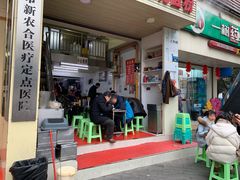 -老五鸡丝豆花面粉(瑞金北路68号院店)