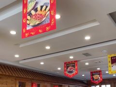 -大清花饺子(山庄店)