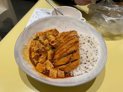 麻婆豆腐猪扒饭-米仓食堂(凯德广场店)