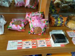 -百年义利(东直门店)