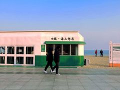 -巧克力渔家.小船海鲜家常菜(万平口店)