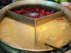 -湊湊火锅·茶憩(上海合生汇店)