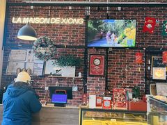 -熊叔熊婶面包房(团结湖店)