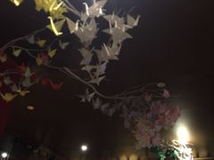 -竹取居酒屋