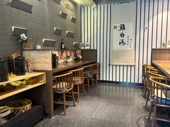 -雷神拉面(财富中心玉米楼店)