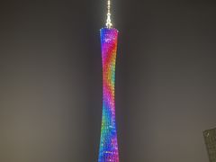 -珠江夜游广州塔·中大码头