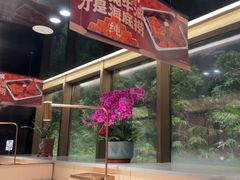 -海底捞火锅(吴中路店)