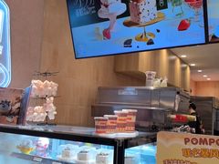 -DQ·蛋糕·冰淇淋(万象城店)