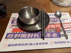 -神府路壹号·海鲜烧烤·砂锅粥·锅物(三坊七巷店)