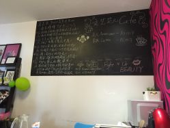 -文E范儿ZUMBA尊巴舞蹈