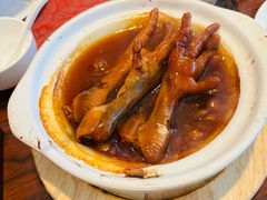 -白天鹅宾馆-宏图府餐厅